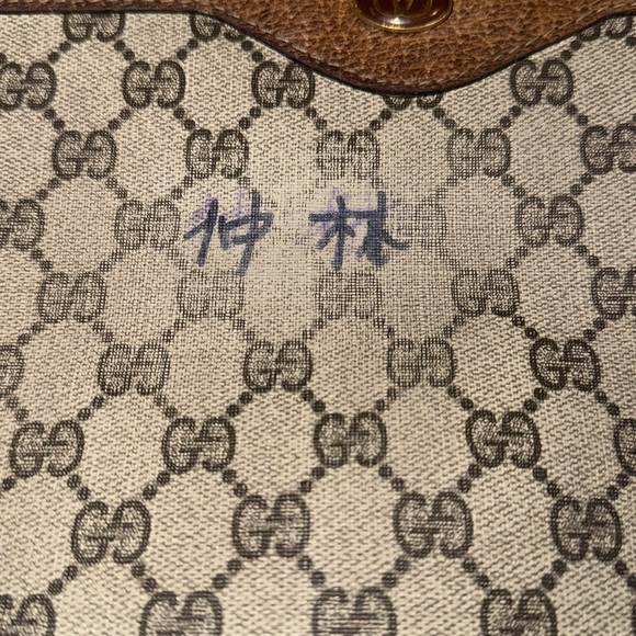 Vintage Gucci shoulder tote sherry line Brown Authentic used condition (as is) - Picture 6 of 16